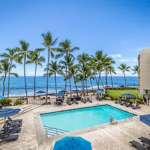 Aston Kona By The Sea Apartahotel